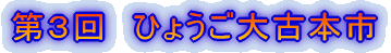 Q@Ђ傤Ö{s 