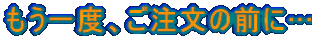 xȂOɁc