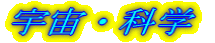 FEȊw