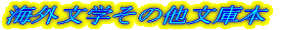 COw̑ɖ{