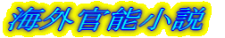 CO\