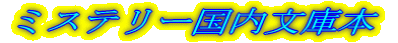 ~Xe[ɖ{