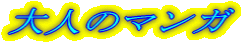 l̃}K