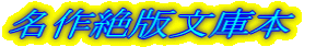 ŕɖ{