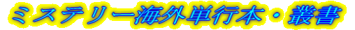 ~Xe[COPs{Ep