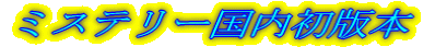 ~Xe[Ŗ{