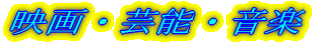 fE|\Ey