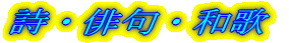 EoEa