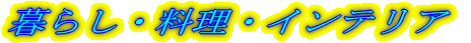 炵EECeA
